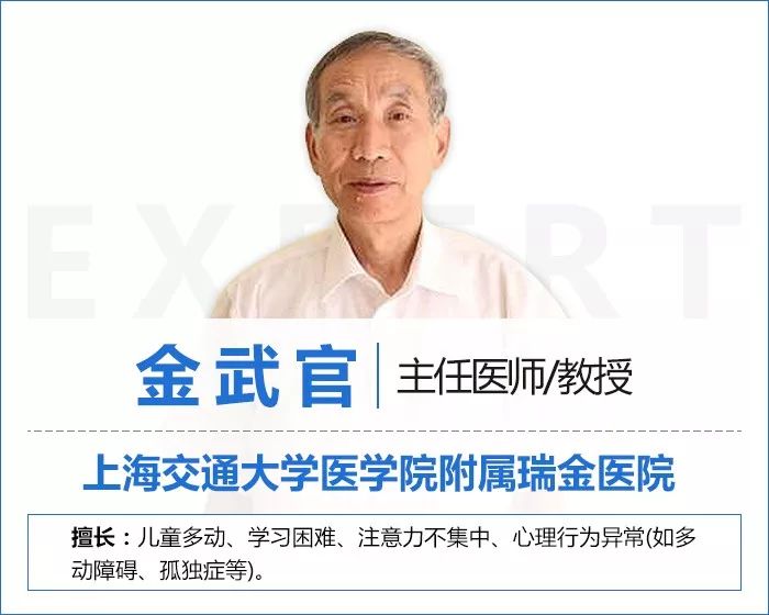 8岁女孩身高1.17米36斤标准吗,8岁女孩身高1米28cm正常吗