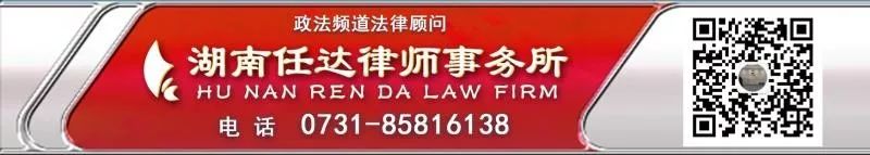 长沙英郡年华小区“连110都会打不出去”？几大运营商联合发通告！这是怎么啦？