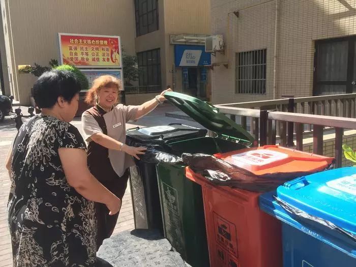 西安垃圾分类攻略请收好,西安垃圾分类全攻略