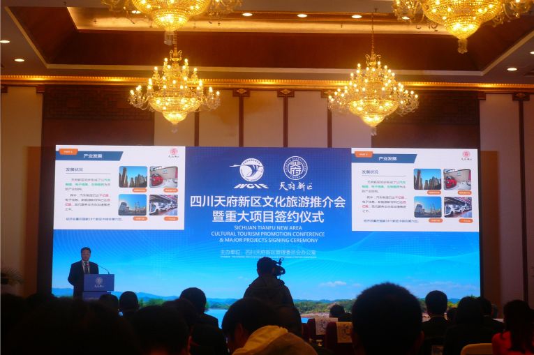 天府新区文创板块,天府文旅板块是不是天府文创城