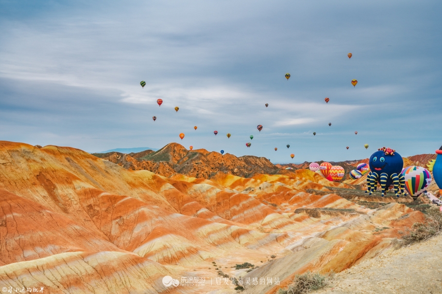 带你看绝美的七彩丹霞,最值得一游的七彩丹霞