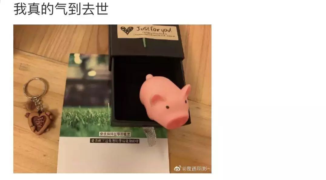 男友送礼物的十大禁忌,男女之间送礼物有什么忌讳