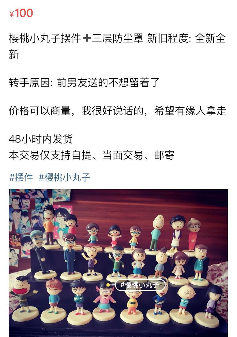 世界各国的送礼风俗和禁忌,男友送礼物的十大禁忌