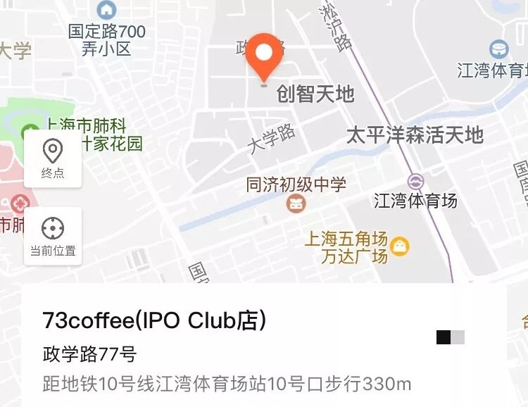 娆箰娲惧涓婚杞拌洞,绁炵鍗氬＋鏃剁┖绌挎