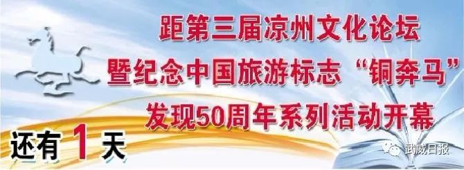 国宝马踏飞燕铜奔马,国宝文物马踏飞燕介绍