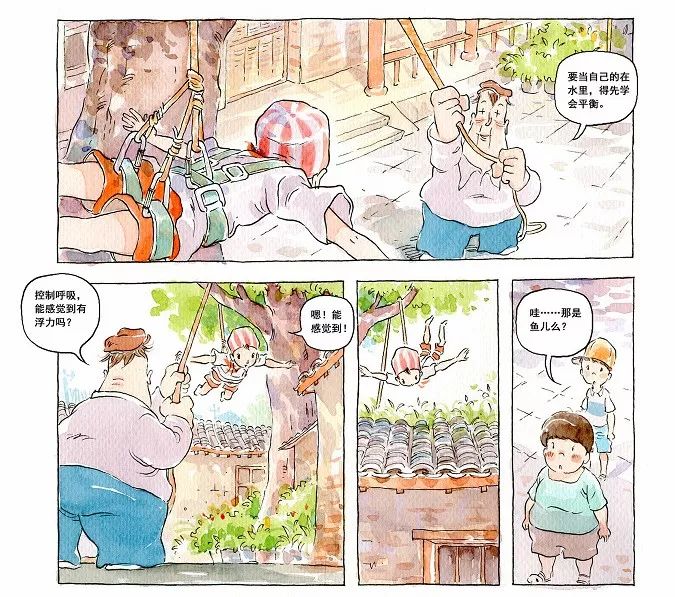 盛事丨9月来广州，邀你同游动漫的繁华