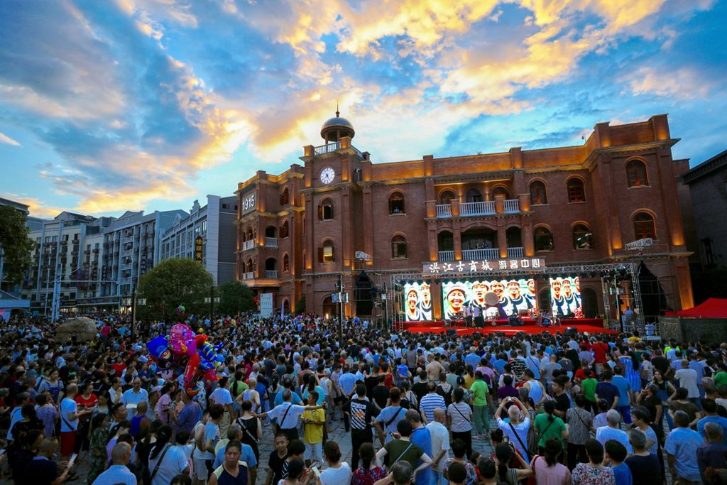 巅峰湖南六大名山登山赛溆浦站,2019湖南六大名山登山赛
