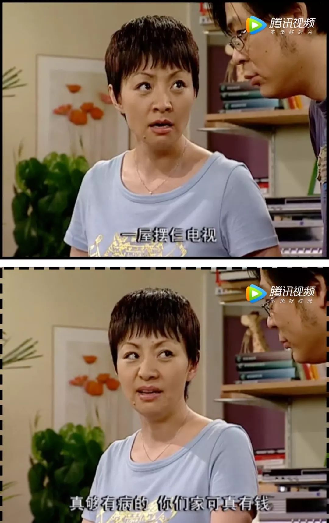 家有儿女长大后回忆,家有儿女经典回忆录