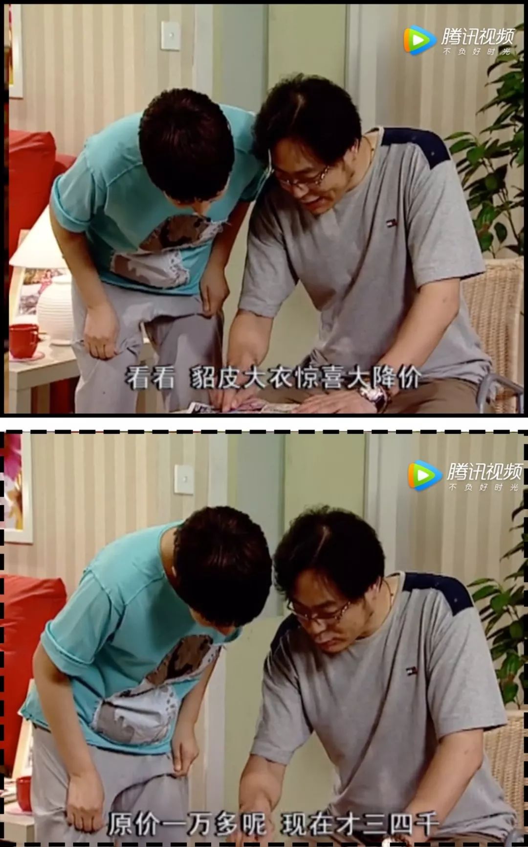 家有儿女长大后回忆,家有儿女经典回忆录