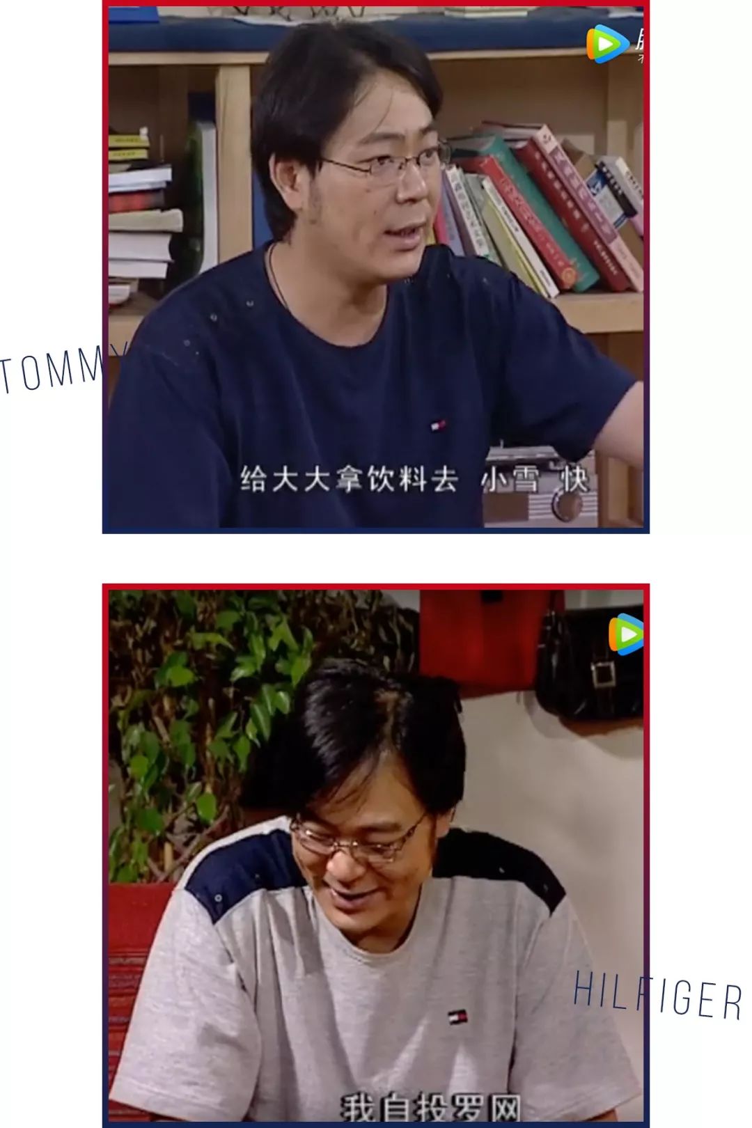 家有儿女长大后回忆,家有儿女经典回忆录