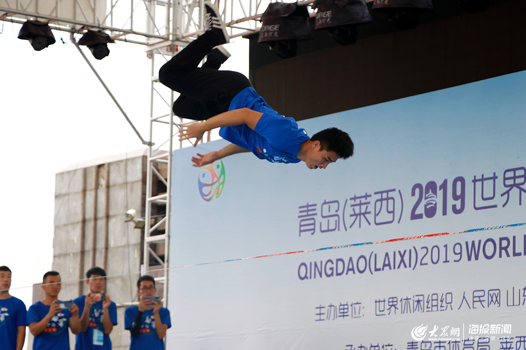 青岛2015世界休闲体育大会直播,世界休闲体育大会莱西开幕式