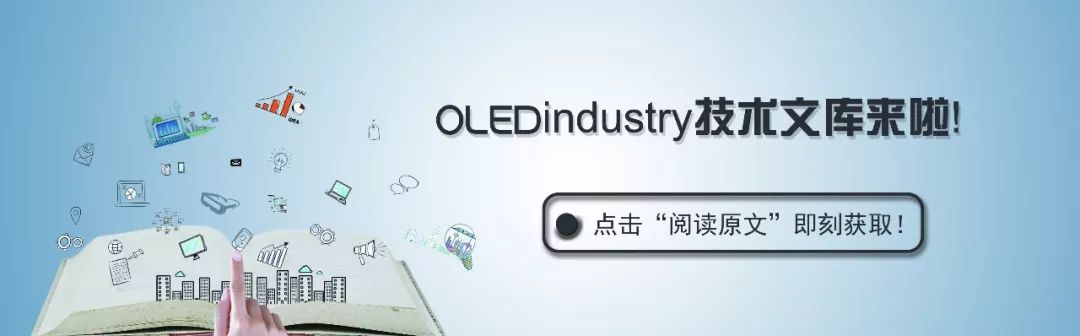 苹果为什么不用京东方的oled,京东方oled屏幕获苹果认可