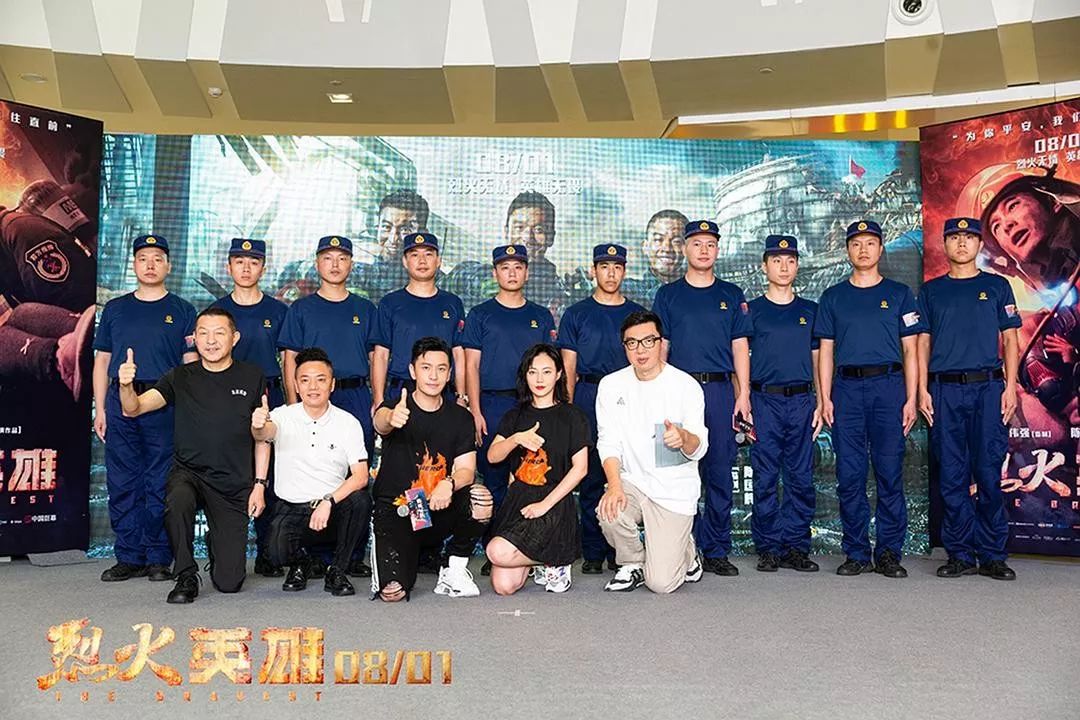 中国合伙人黄晓明打败恐惧的勇气,黄晓明被美颜支配的恐惧