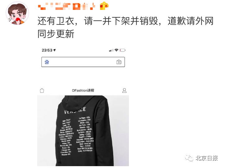 杨幂与范思哲解约的相关思考,范思哲和杨幂最新信息