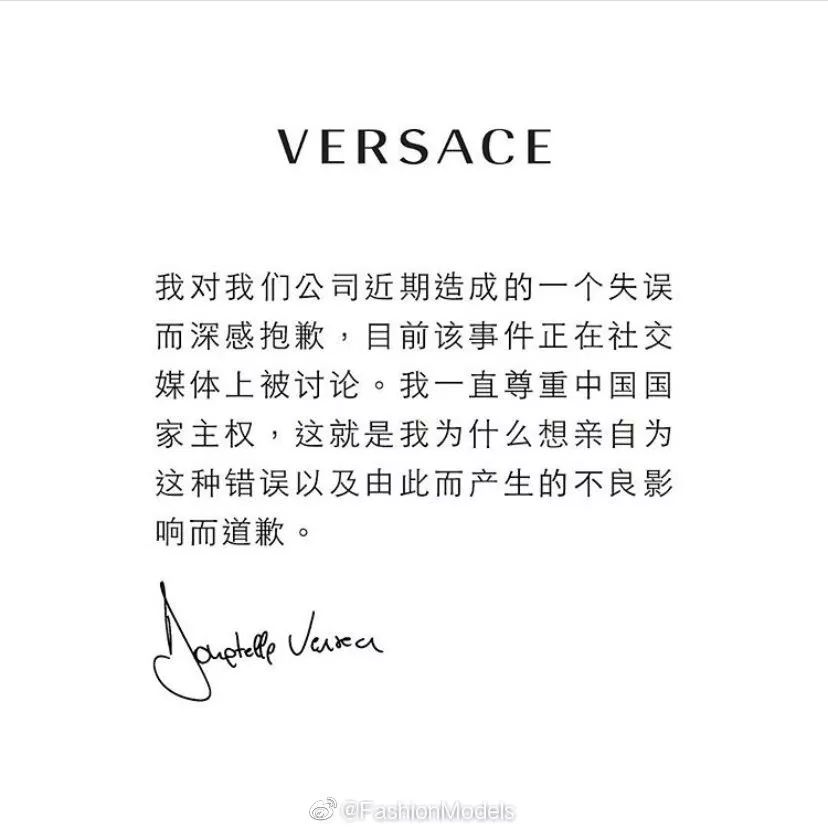 杨幂与范思哲解约的相关思考,范思哲和杨幂最新信息