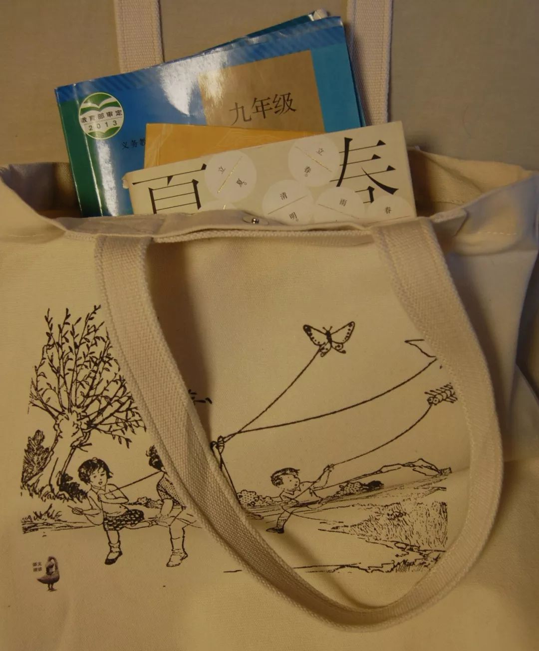 你与时尚只差一步的包包,你与时尚只差一个编织包的距离