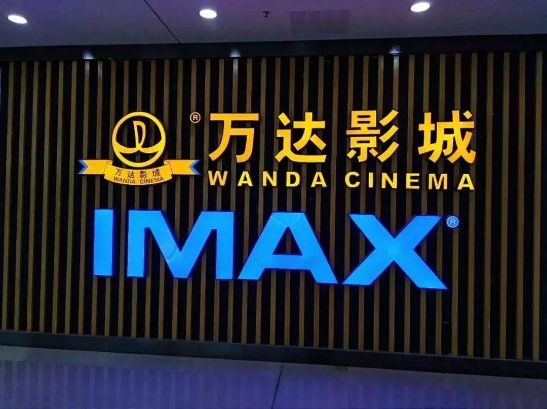 新鸿基平安江河汇综合体,新鸿基平安江河汇