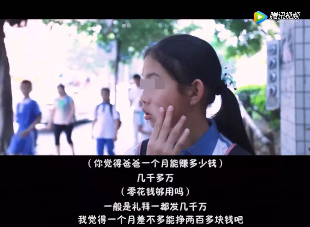 我很俗只想发财说说,我很俗就想挣钱文案