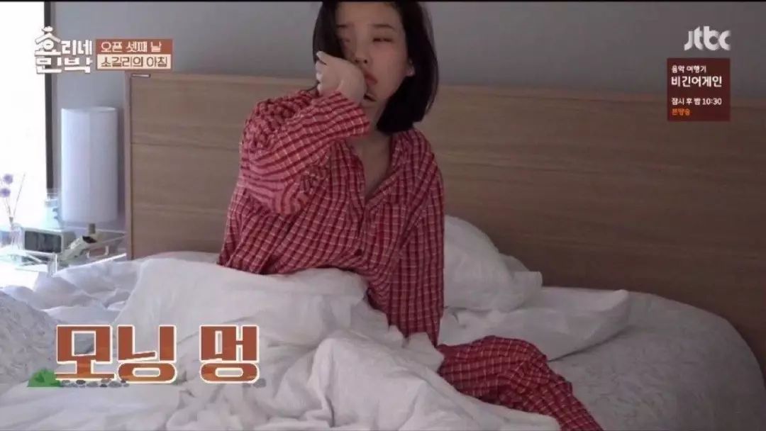 鍗佸勾铚曞彉缁堟垚鐢风,鍗佸勾铚曞彉tfboys