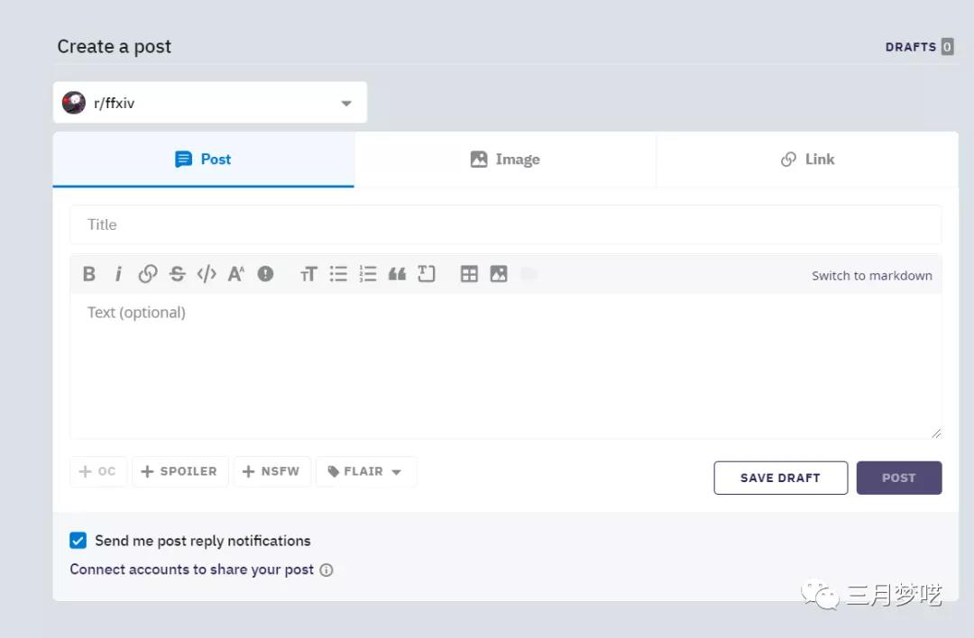 什么叫reddit引流,reddit最全营销攻略