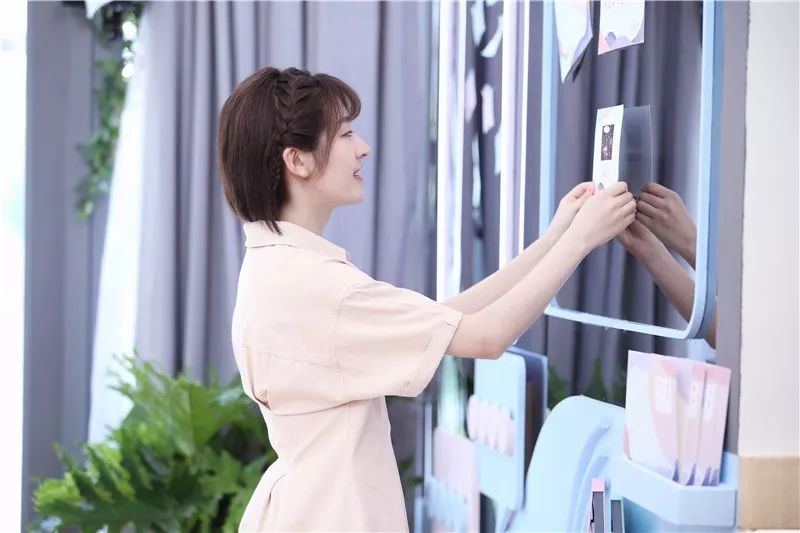 恋梦空间卓逸凡张领领最后约会,恋梦空间张领领和卓逸凡牵手