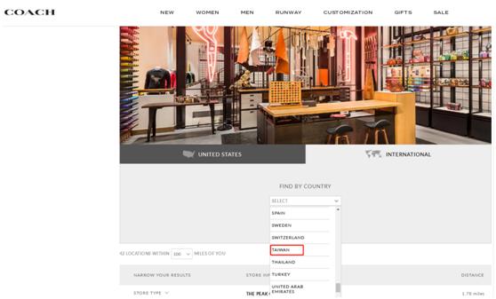 蔻驰在国际上道歉了吗,蔻驰发布最新声明