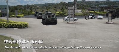 娣卞湷闆嗙粨杞﹂槦,娣卞湷鏂伴椈澶存潯姝﹁杞﹂槦