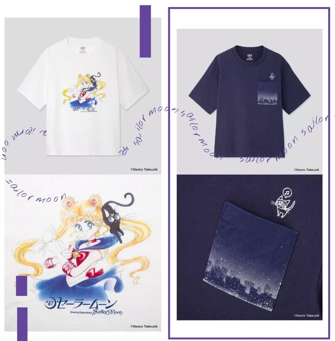 优衣库回归初心,优衣库年前最后一天