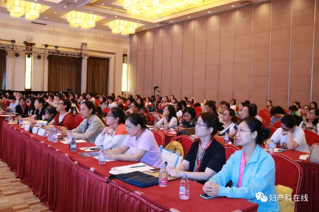 妇科微创技术普及,2016中国妇产科学术会议