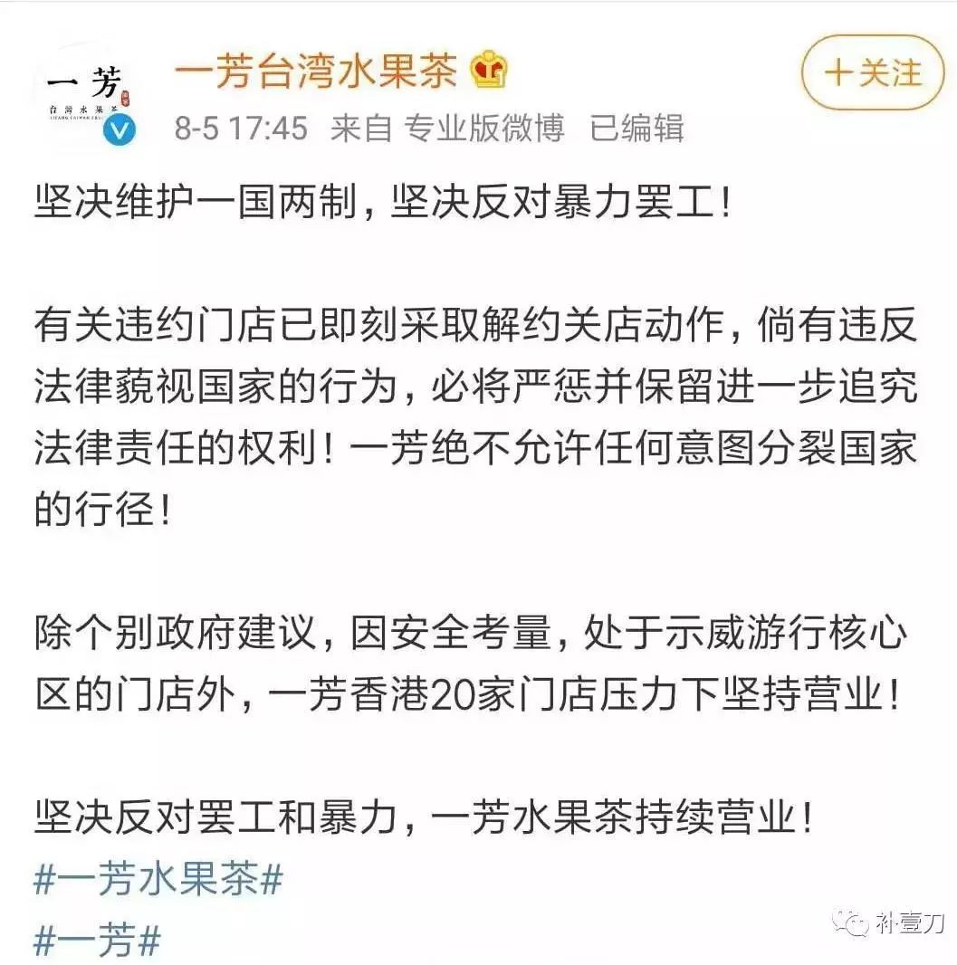 台湾奶茶为什么好喝,台湾奶茶锡兰红茶