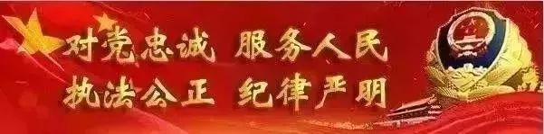 派出所民警忙不忙,基层民警有多忙