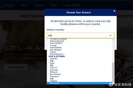 蔻驰与纪梵希现状,蔻驰跟范思哲手表