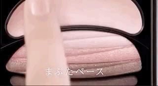 宋祖儿画猫眼妆,宋祖儿用口水画三角眼影