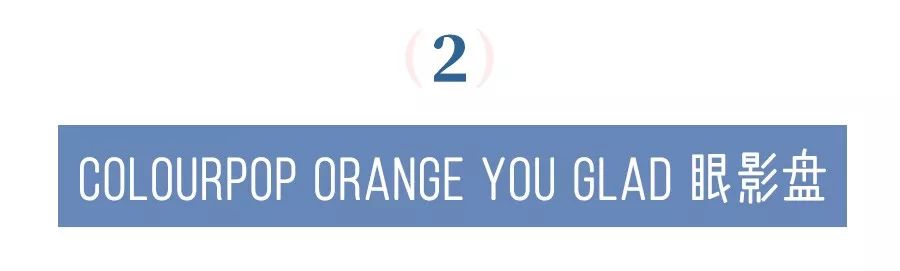 夏天必买凉爽好物,夏日清凉好物推荐便宜五块以下