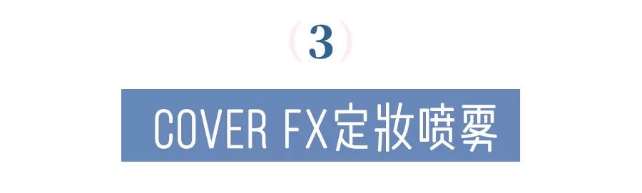 夏天必买凉爽好物,夏日清凉好物推荐便宜五块以下