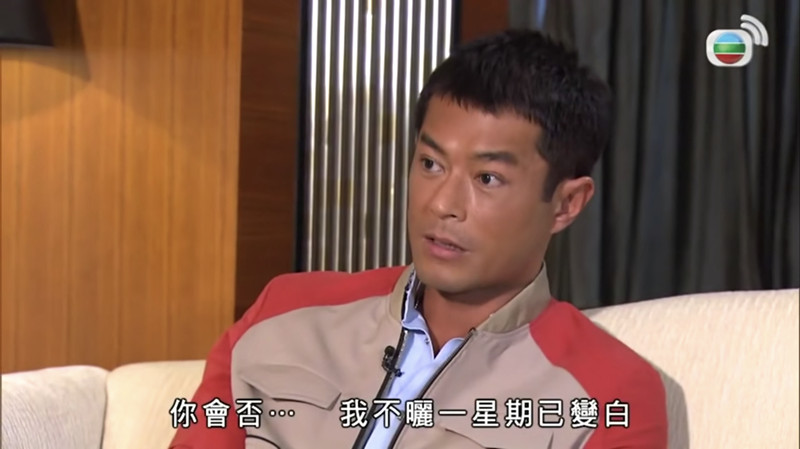 古天乐在银幕上的变化,古天乐的面部长什么样