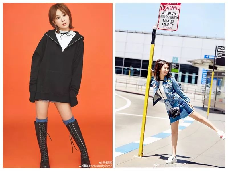 杨紫穿搭是什么风格,带你看看杨紫的穿搭