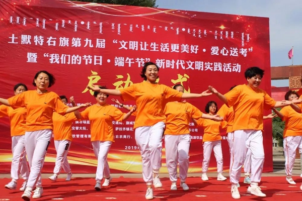 包头乡村振兴,首批城乡精神文明融合创建试点县