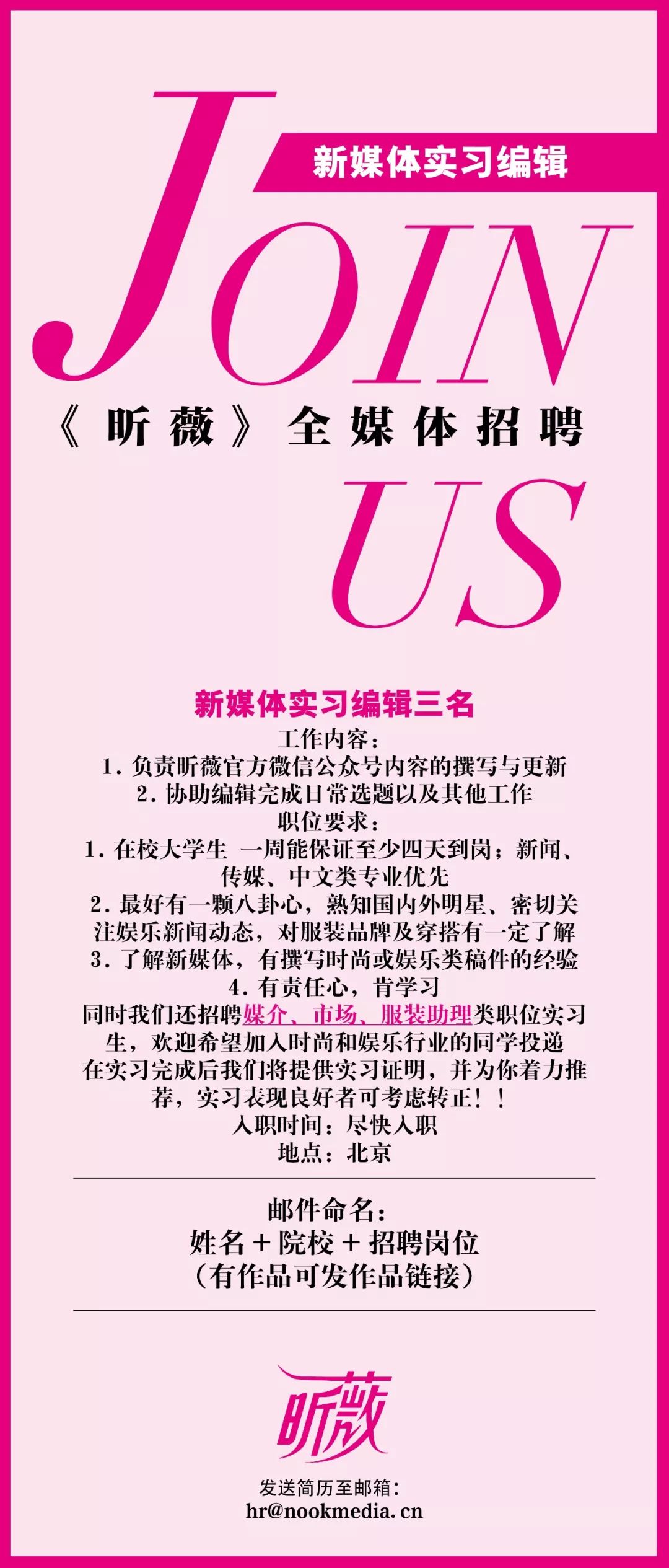 郑秀妍为什么被称老赖,郑秀妍属于什么经纪公司