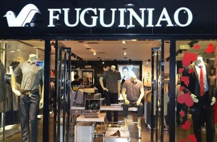 昔日中国鞋王今日无人问津,富贵鸟从鞋王到退市