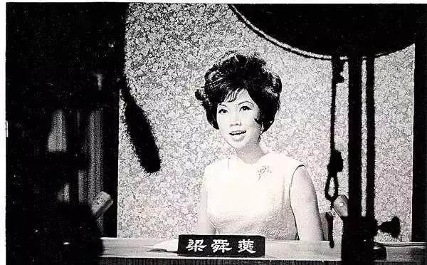 香港艺人梁舜燕,香港梁舜燕