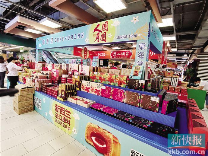 月饼不敢乱涨价一众品牌“加特技”创收