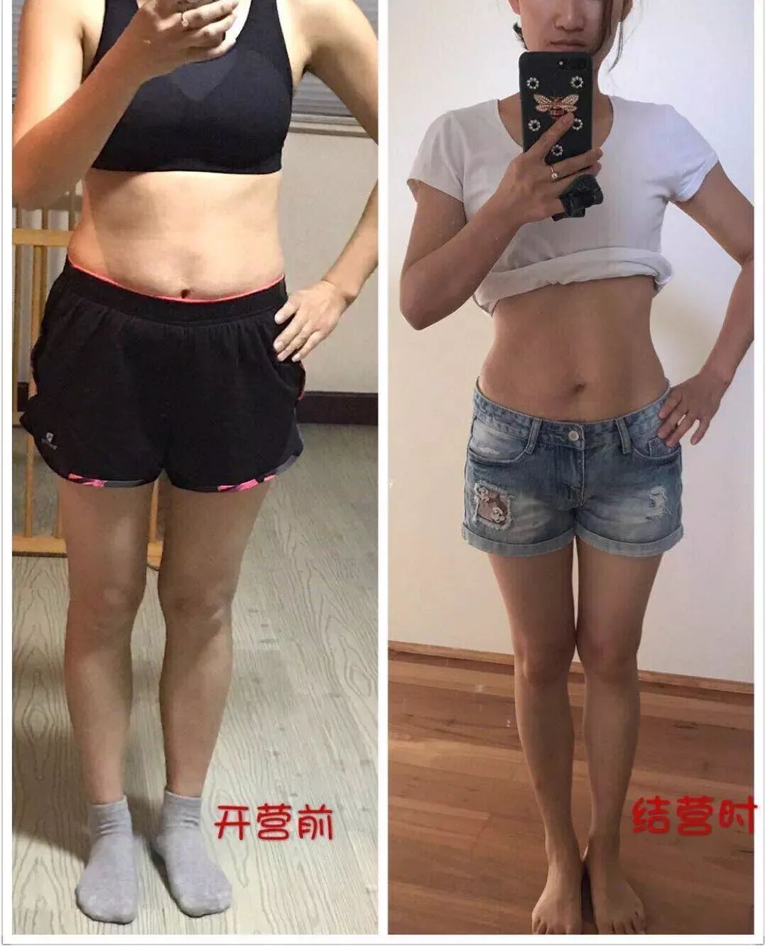 不节食不运动三天减掉大肚腩,一个月减重20斤健身动作