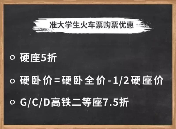 录取通知书为什么没有报到时间,录取通知书怎么还没有一点消息呢