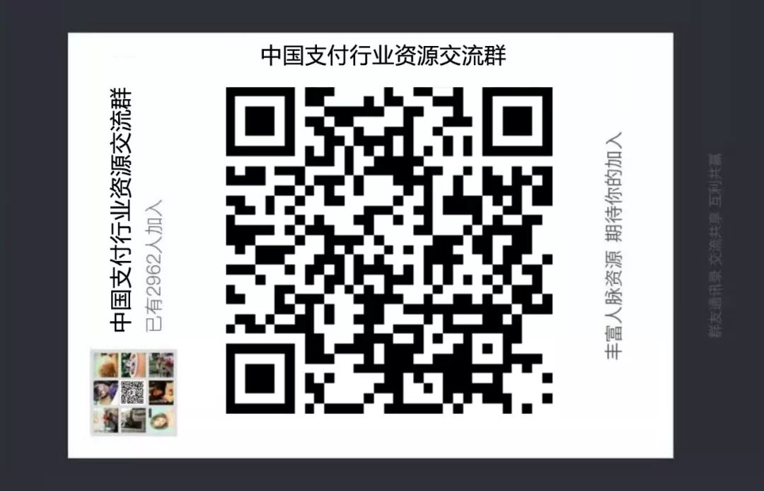 蚂蚁金服靠什么赚钱,蚂蚁金服的收益怎么样