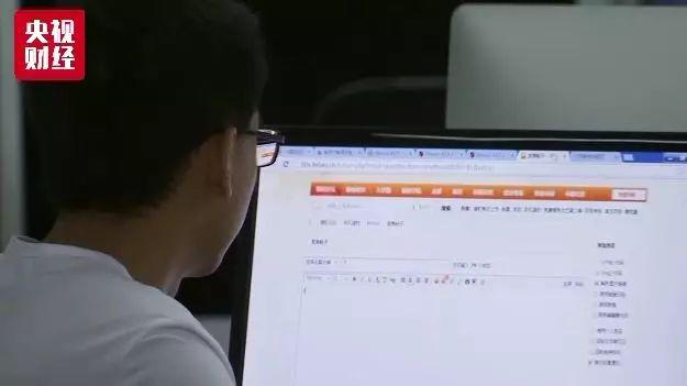 网购退款陷阱完整版,当当网平台购物赔付