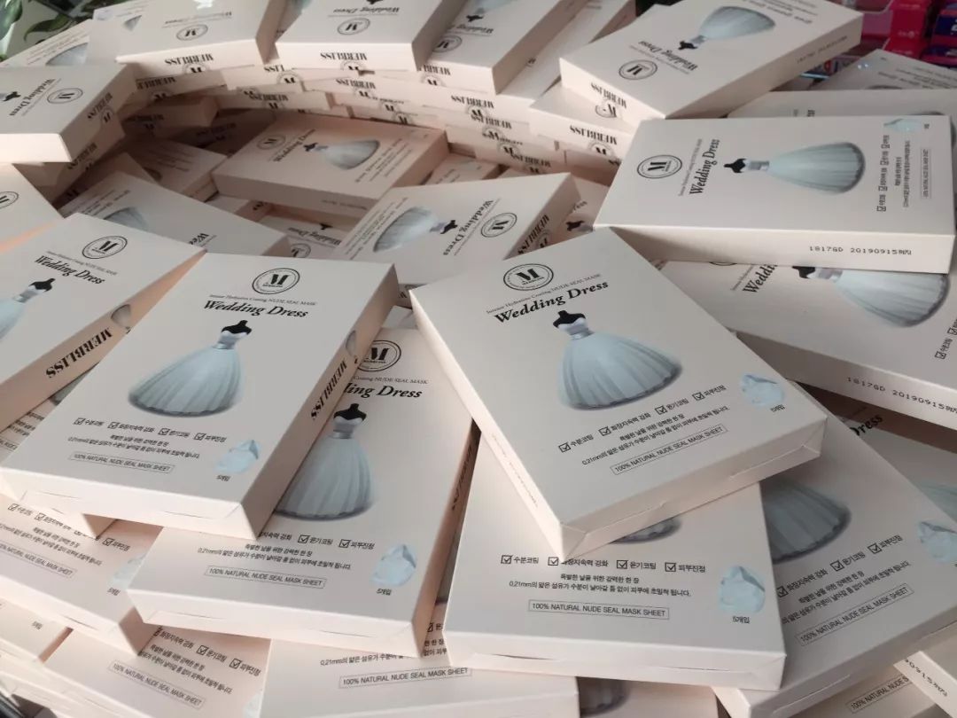 没错，全球商品正定购，来正定就对了