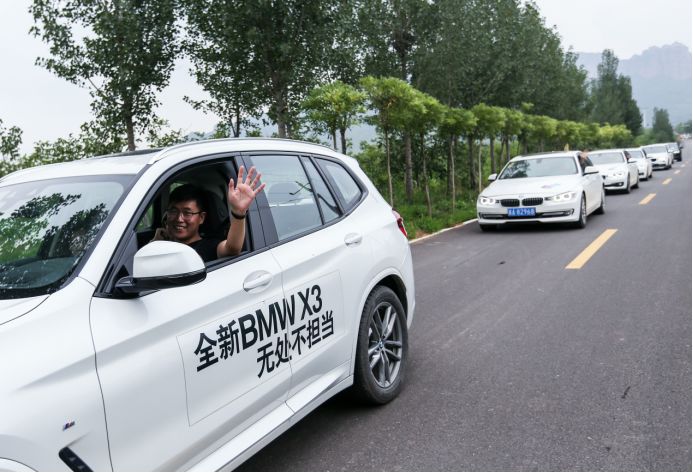 961主播带您去旅游,992自驾游最新视频