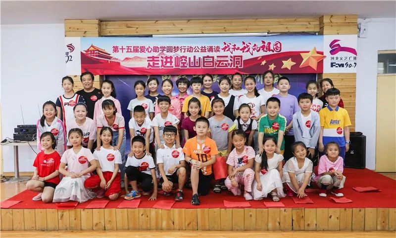 961主播带您去旅游,992自驾游最新视频