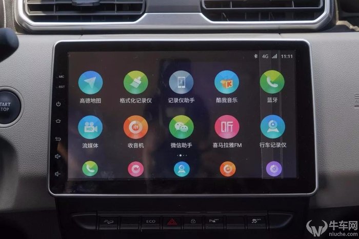 雷诺冒险家suv多少价格,16万买辆二手suv